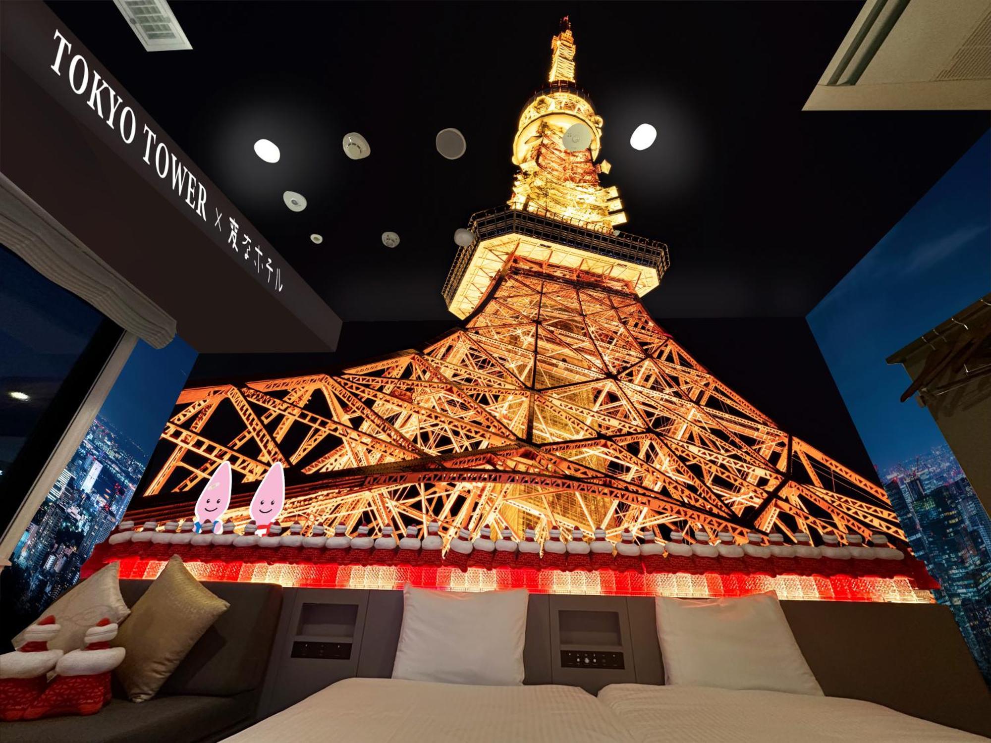 Henn Na Hotel Tokyo Hamamatsucho Bagian luar foto