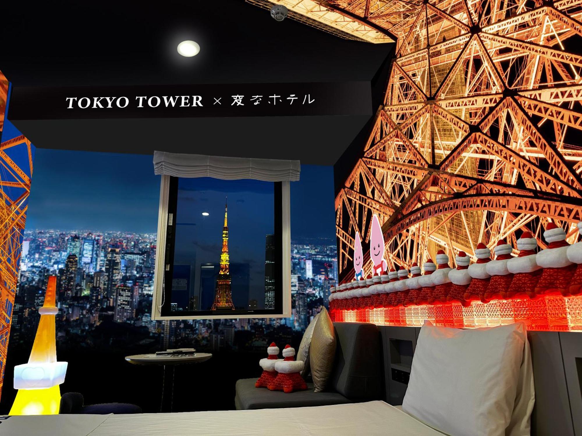 Henn Na Hotel Tokyo Hamamatsucho Bagian luar foto